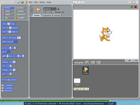 bsghd|BSGHD on Scratch.